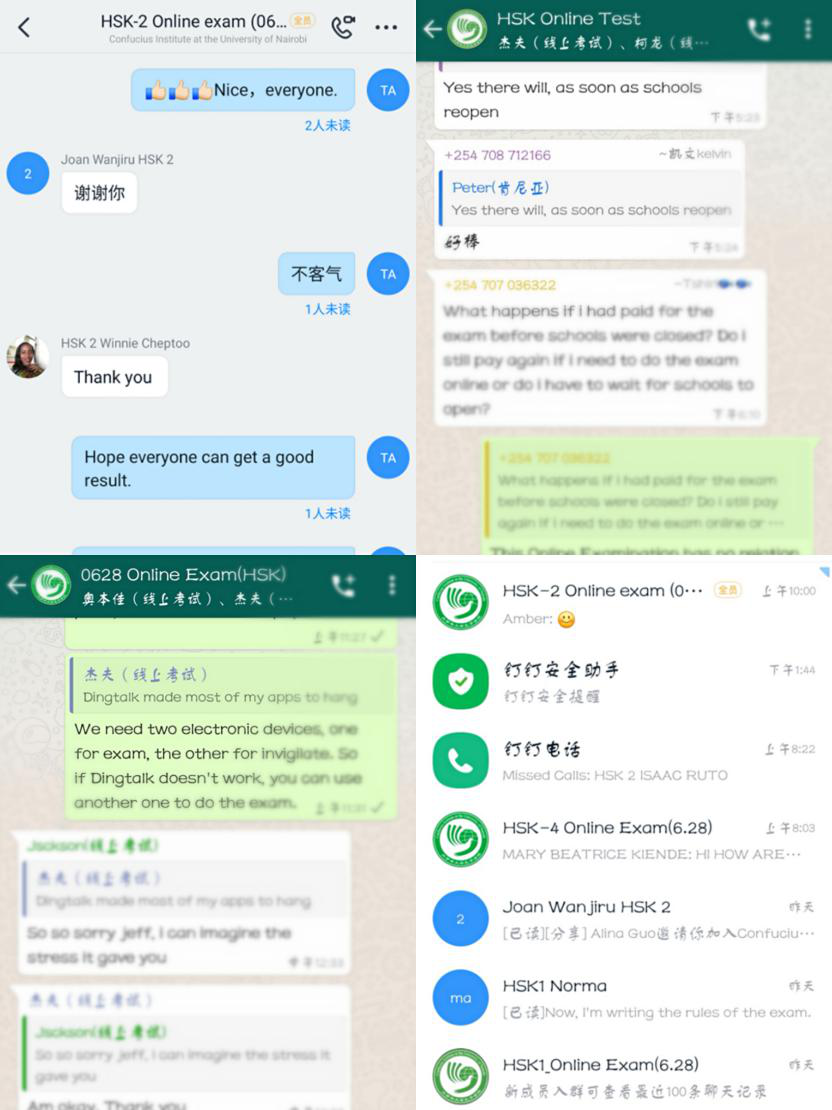 WhatsApp and Ding Talk groups to discuss details of the online exam