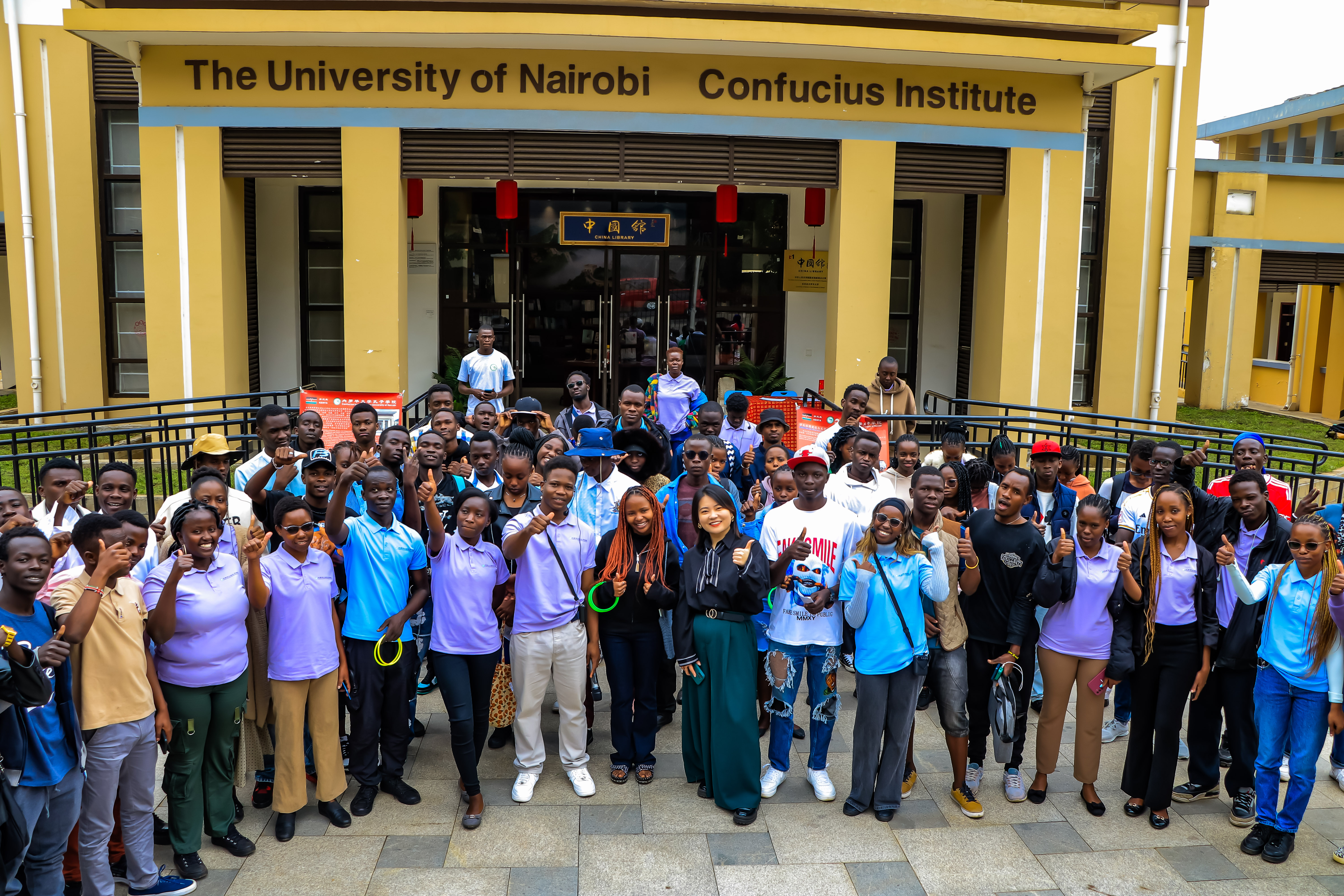 Freshmen arrive at the Confuicus Institute for the open day