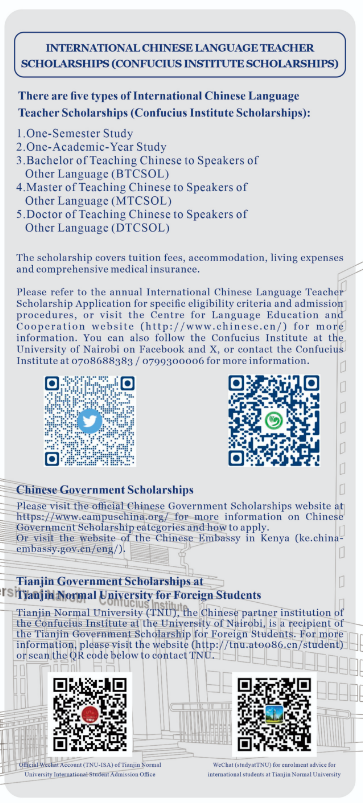 INTERNATIONAL CHINESE LANGUAGE TEACHERSCHOLARSHIPS (CONFUCIUS INSTITUTE SCHOLARSHIPS)